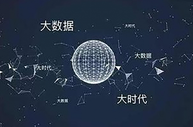 okb官网app:宣布6月1日上线多链聚合交易 聚合DEX深度达1000万美元