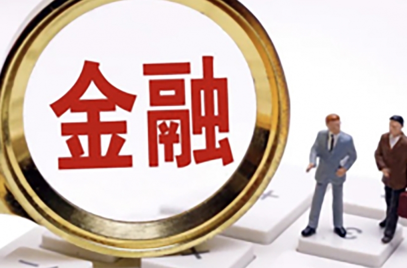 机构公告式:0意交易所宣布App官网版上线以太坊质押服务 首日吸金超5万ETH