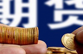 okx欧意app下载安装：全球用户突破8000万 元宇宙NFT交易量季度环比增长210%